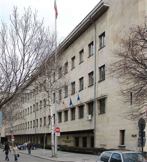 ministry of internal affairs bulgaria